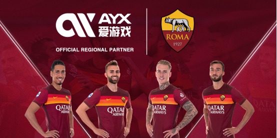 冠中的高光