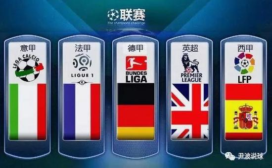赛季凭借稳